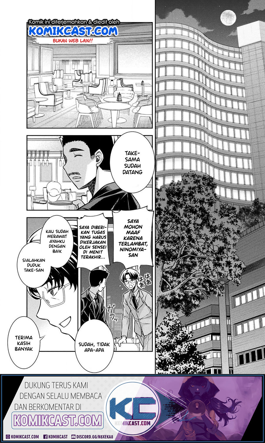 Silver Plan to Redo From JK Chapter 12 Gambar 8